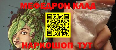 mix Будённовск