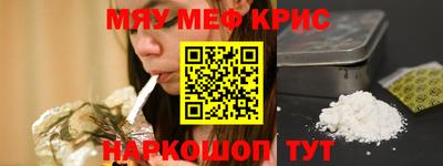 2c-b Бузулук