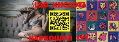 2c-b Бузулук