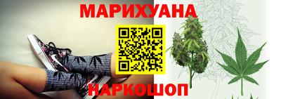 альфа пвп VHQ Бугуруслан