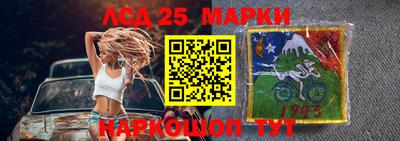 mix Будённовск