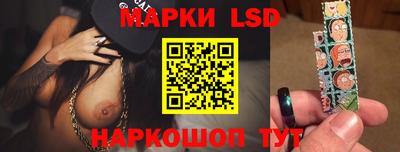 2c-b Бузулук