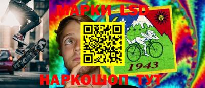 mix Будённовск