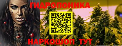 альфа пвп VHQ Бугуруслан