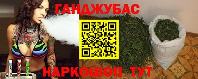 2c-b Бузулук