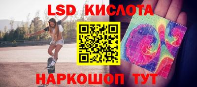 альфа пвп VHQ Бугуруслан
