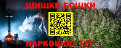 mix Будённовск