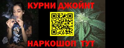альфа пвп VHQ Бугуруслан