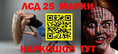 mix Будённовск