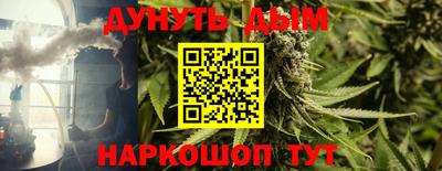 2c-b Бузулук