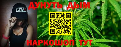 альфа пвп VHQ Бугуруслан