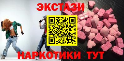 2c-b Бузулук