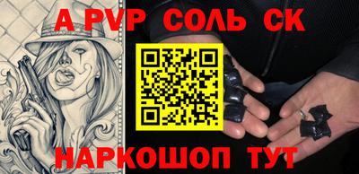 mix Будённовск