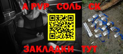 mix Будённовск