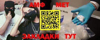 2c-b Бузулук