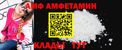 2c-b Бузулук