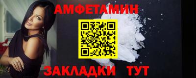 mix Будённовск