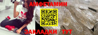 mix Будённовск