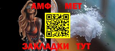 2c-b Бузулук