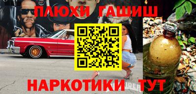 mix Будённовск