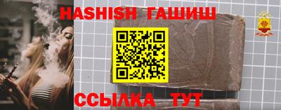 mix Будённовск