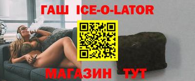 2c-b Бузулук