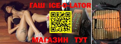альфа пвп VHQ Бугуруслан