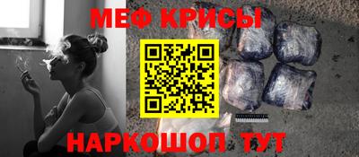 mix Будённовск